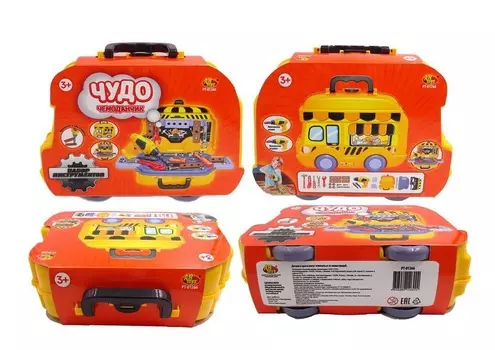 Чудо-чемоданчик на колесиках. Набор инструментов с дрелью на батарейках, 26 предметов