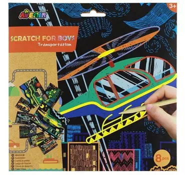 Цветная гравюра - Транспорт