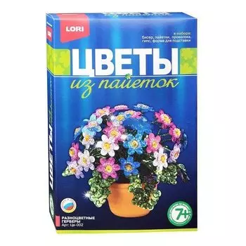 Цветы из пайеток - Разноцветные герберы