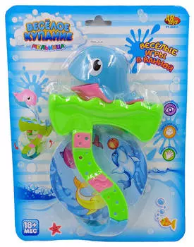 Дельфин для ванной, в наборе с аксессуарами - 2 предмета, 2 вида. Веселое купание