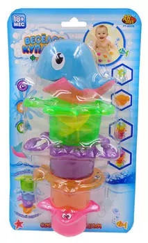 Дельфин для ванной, в наборе с аксессуарами – Веселое купание