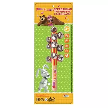 Деревянная погремушка с бубенцами - Маша и Медведь