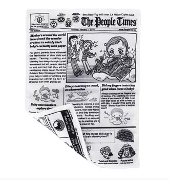 Детская газета с эффектом шелеста