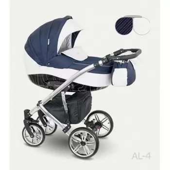 Детская коляска Camarelo Alicante 2 в 1, цвет - AL_4