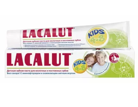 Детская зубная паста - Лакалют Кидс, детская, 50 мл, 4-8 лет