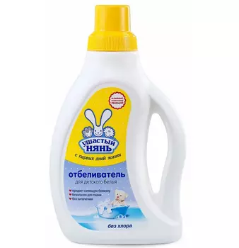 Детский отбеливатель - Ушастый Нянь, 750 мл