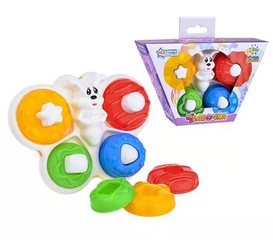 Дидактическая игрушка – Бабочка