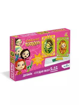 Дизайн-студия пазлов Сказочный патруль - Диптих Аленка и Маша, 2 по 22 детали