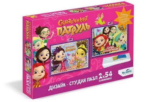 Дизайн-студия пазлов Сказочный патруль - Диптих Супер волшебницы, 2 картинки по 54 детали