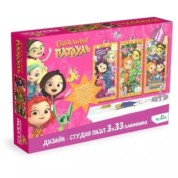 Дизайн-студия пазлов Сказочный патруль - Триптих Пора поверить в сказку, 3 картинки по 33 детали