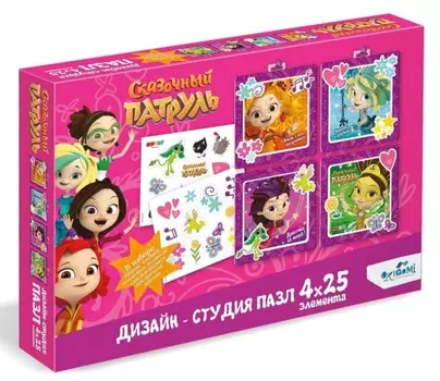 Дизайн-студия пазов Сказочный патруль - Полиптих Все получится, 4 картинки по 25 деталей