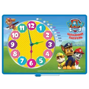 Доска для рисования из серии Щенячий Патруль с часами и фломастером