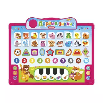 Доска говорящая для обучения и рисования - Первые знания