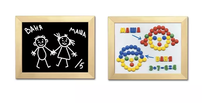 Доска комбинированная №7