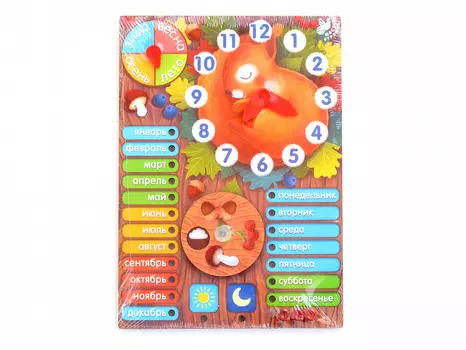 Доска обучающая. Белкин сон