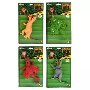 Дракон-Тянучка, 4 вида