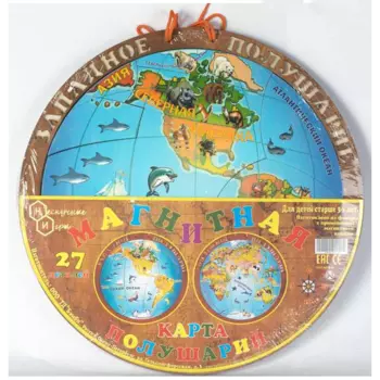Двусторонняя магнитная карта полушарий, 27 деталей