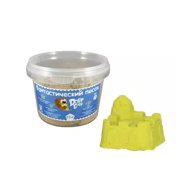 Фантастический песок, желтый, 0,5 кг