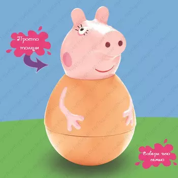 Фигурка-неваляшка Weebles «Мама Пеппы» тм Peppa Pig