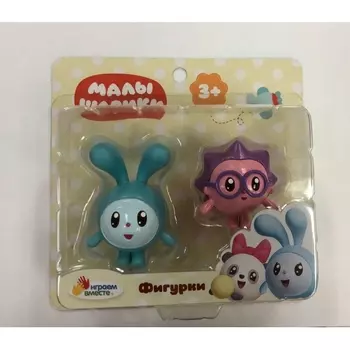 Фигурки из серии Малышарики: Крош и Ёж, на блистере