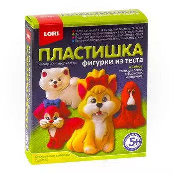 Фигурки из теста - Маленькие собачки