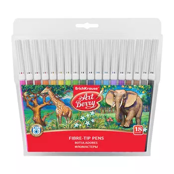 Фломастеры ArtBerry - Easy Washable, 18 цветов