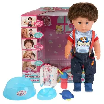Функциональный пупс Никита с аксессуарами, 6 функций
