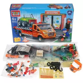 ГАЗ конструктор - Автосервис с газелью и фигуркой, 110 деталей