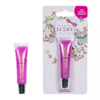 Гель для волос и тела Lukky с розовыми блестками, 13 мл