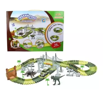 Гибкий трек - Динопарк, мост, ворота, 1 машинка, 178 деталей