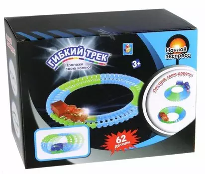 Гибкий трек - Ночной Экспресс 62 детали, паровоз со светом, дорога светится в темноте