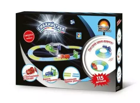 Гибкий трек - Ночной Экспресс, подъем/спуск, паровоз со светом, 115 деталей, дорога светится в темноте