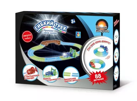 Гибкий трек - Ночной Экспресс, ворота, мини-мост, паровоз со светом, 88 деталей, дорога светится в темноте