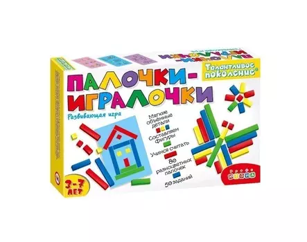 Головоломка. Талантливое поколение. Палочки-игралочки