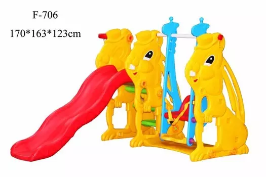 Горка с качелями Зайцы F-706, желтая