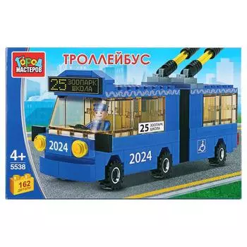 Город Мастеров. Троллейбус с гармошкой и фигуркой, 162 детали