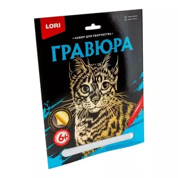 Гравюра большая – Бенгал