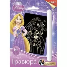 Гравюра Disney «Милая Рапунцель» малая с эффектом золота
