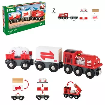 Грузовой поезд, 7 элементов