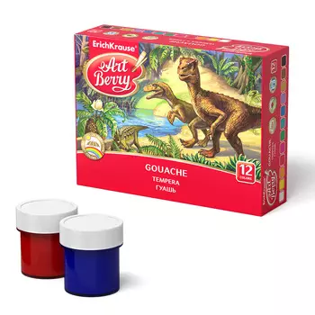 Гуашь ArtBerry с УФ защитой яркости, 12 цветов/20 мл