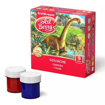Гуашь ArtBerry с УФ защитой яркости, 9 цветов/20 мл