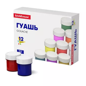 Гуашь ErichKrause® - Basic, 12 цветов по 17 мл