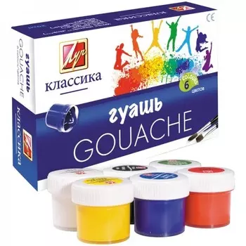 Гуашь – Классика, 6 цветов
