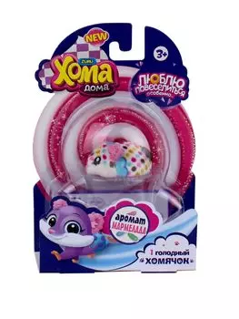 Хома дома - Хомячок с ароматом мармелада