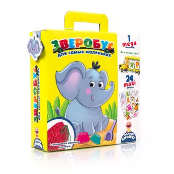 Игра для самых маленьких - Зверобус с мешочком