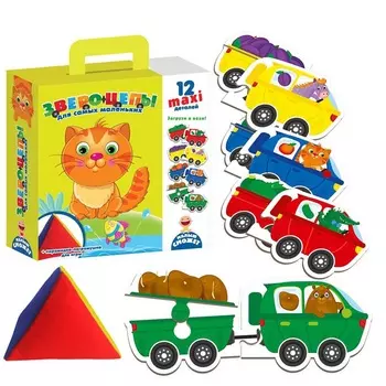 Игра для самых маленьких - Звероцепы с мягкой пирамидкой