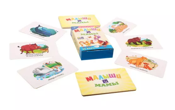 Игра карточная, обучающая - Малыши и Мамы