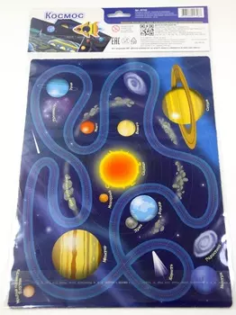 Игра магнитная развивающая из серии Магнитные истории - Космос
