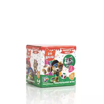 Игра настольная 44 Котенка - Хватай за хвост