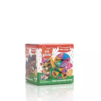 Игра настольная 44 Котенка Мяу-Ленд